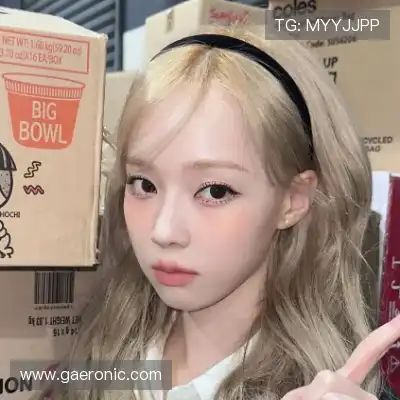 邢淳蕾